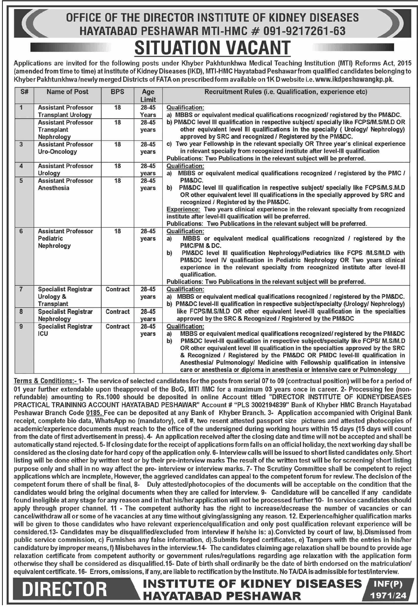 Advertisement for Government of Pakistan Establishment Division Jobs 2024