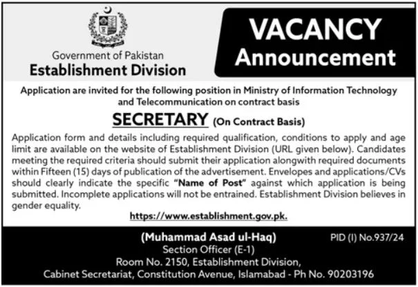 Advertisement for Government of Pakistan Establishment Division Jobs 2024