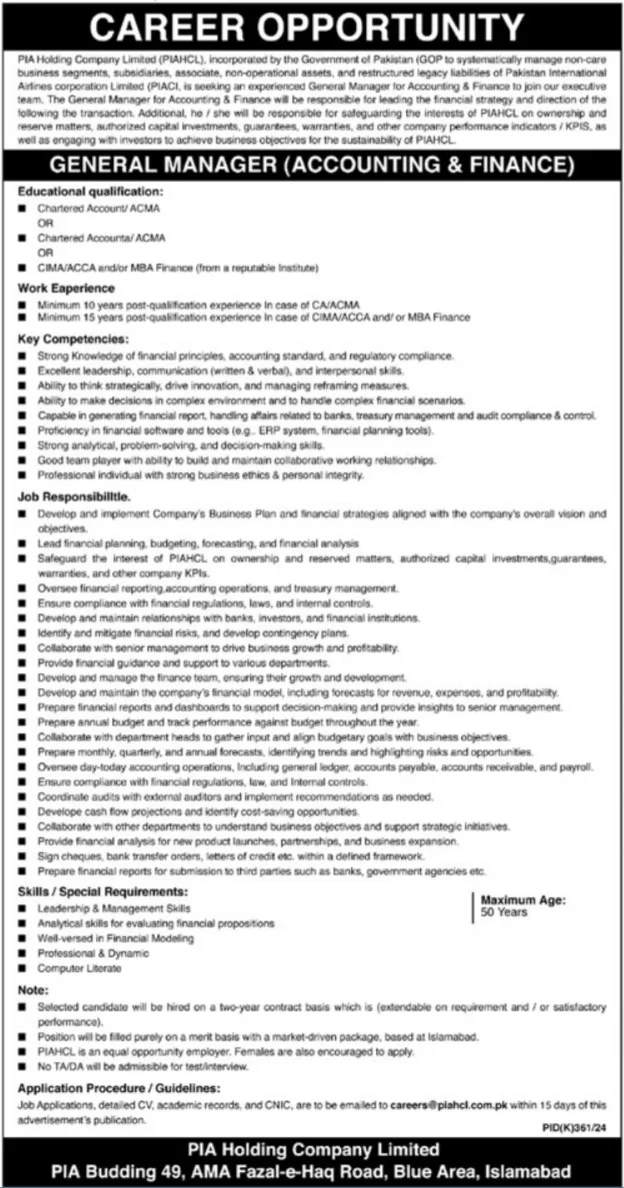 Advertisement for PIA Holding Company Limited PIAHCL Jobs 2024