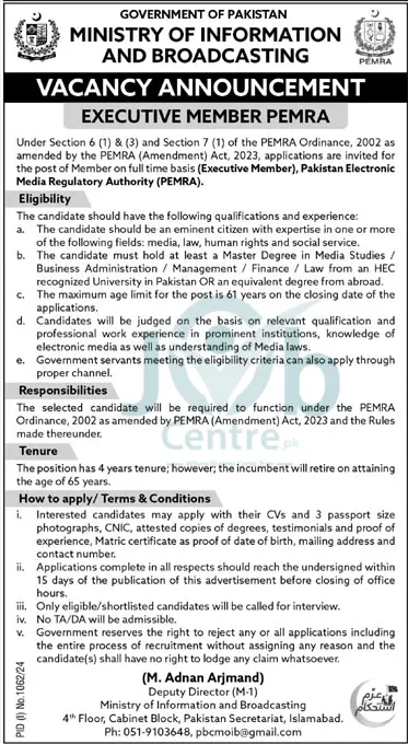 Advertisement for Pakistan Electronic Media Regulatory Authority PEMRA Jobs 2024