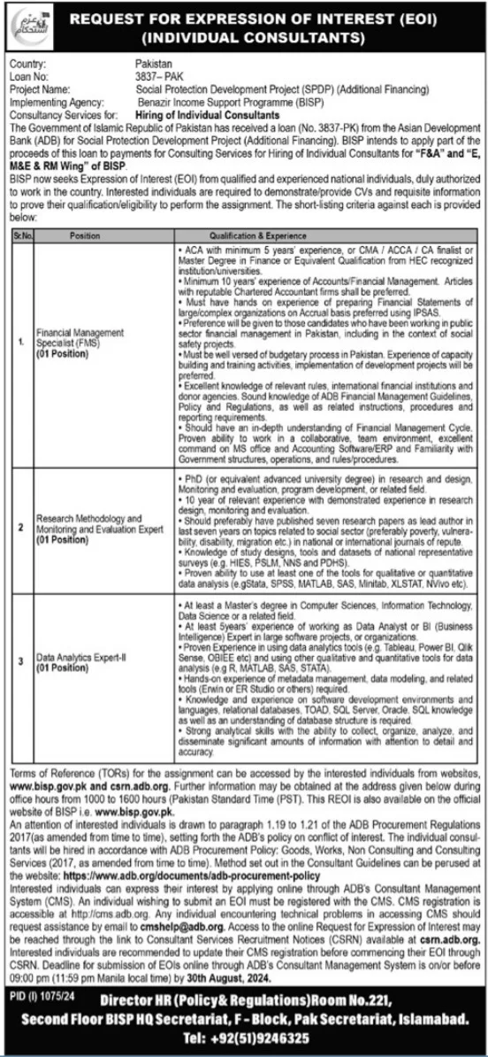 Benazir Income Support Programme BISP Islamabad Jobs 2024 Advertisements: