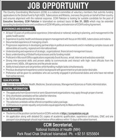 Advertisement for CCM Pakistan Jobs 2024: