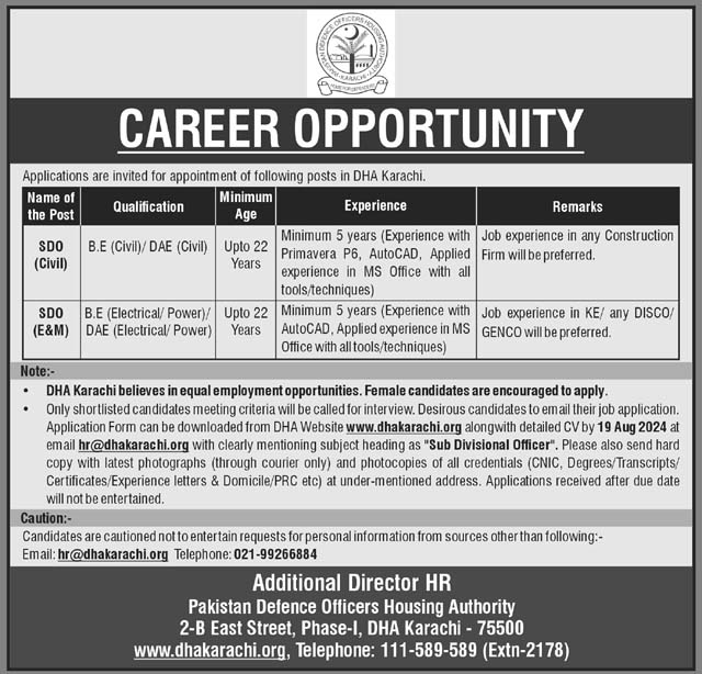 Defence Housing Authority DHA Karachi Jobs 2024 Advertisements