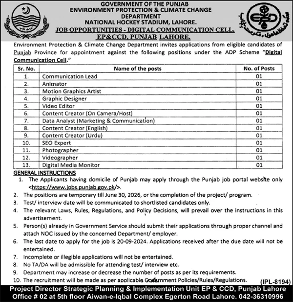 Advertisement for Environment Protection Department Punjab Jobs 2024: