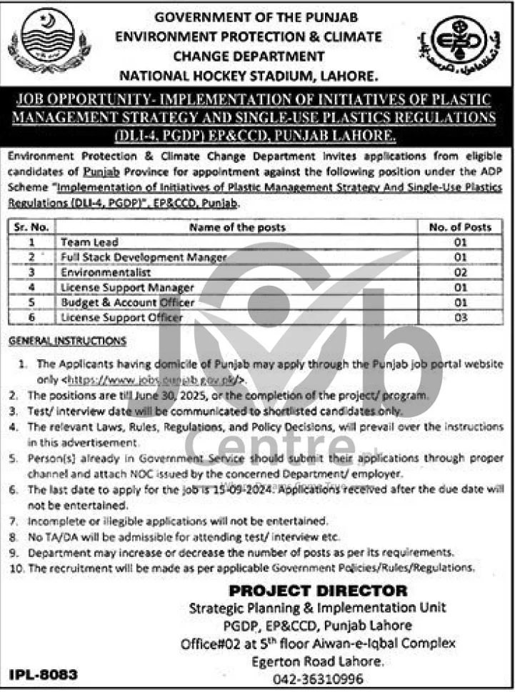 Environment Protection and Climate Change Department EPD Punjab Jobs 2024 Advertisement: