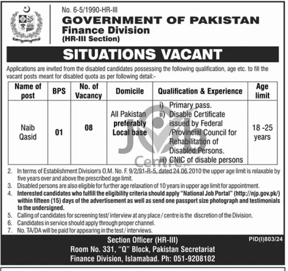 Advertisement for Government of Pakistan Finance Division Islamabad Jobs 2024: