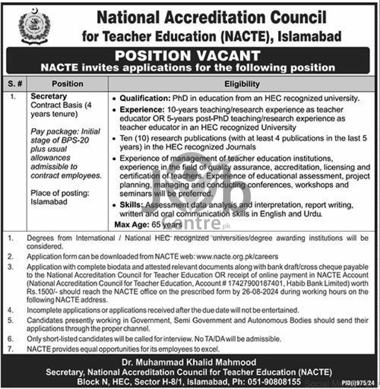 Advertisement for National Accreditation Council for Teacher Education NACTE Jobs 2024: