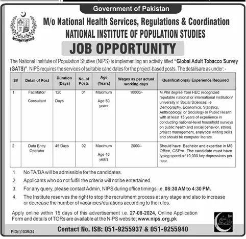 Advertisement of National Institute Of Population Studies NIPS Jobs 2024: