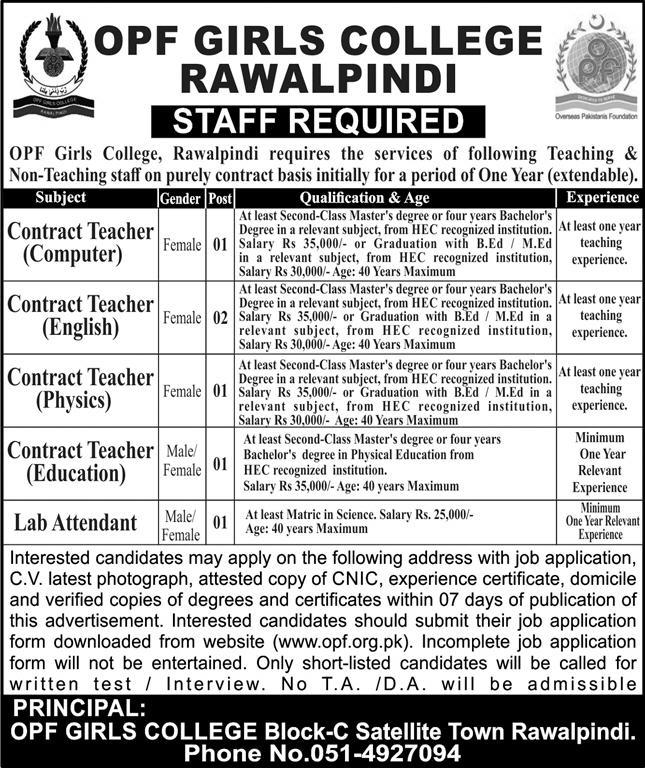 OPF Girls College Rawalpindi Jobs 2024 Advertisements