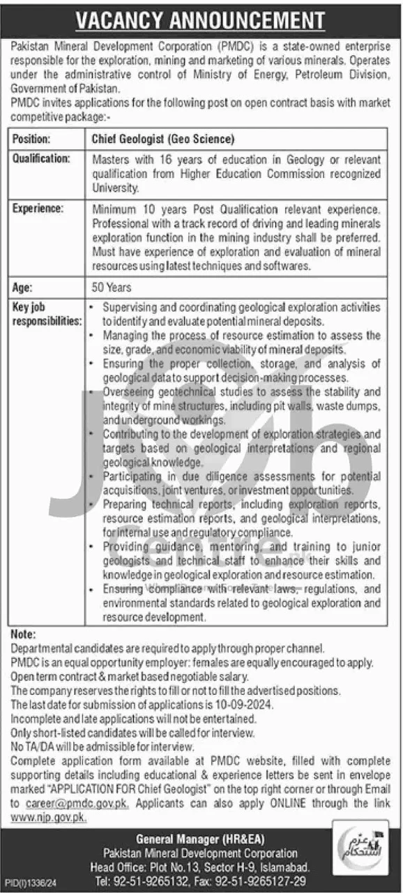 Advertisement for Pakistan Mineral Development Corporation PMDC Jobs 2024: