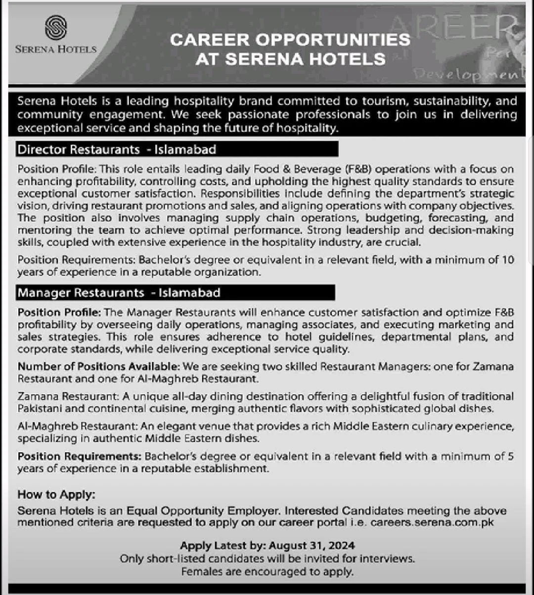 Advertisement for Serena Hotels Jobs 2024: