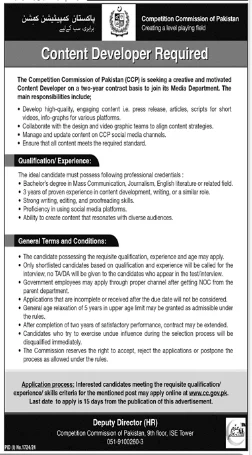 Advertisement for Competition Commission Of Pakistan Jobs 2024