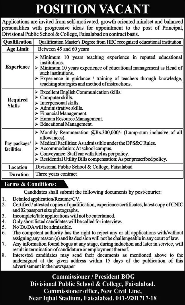 Advertisement for Divisional Public School and College Jobs 2024