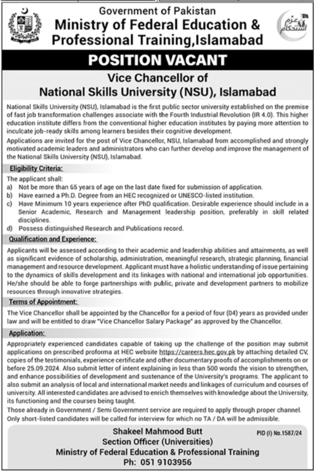 Advertisement for National Skills University Jobs 2024