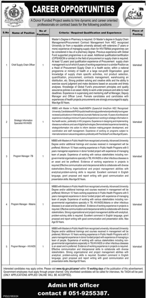 Advertisement for National TB Control Program Jobs 2024