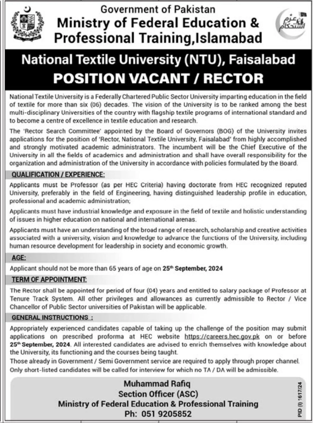 Advertisement for National Textile University Jobs 2024