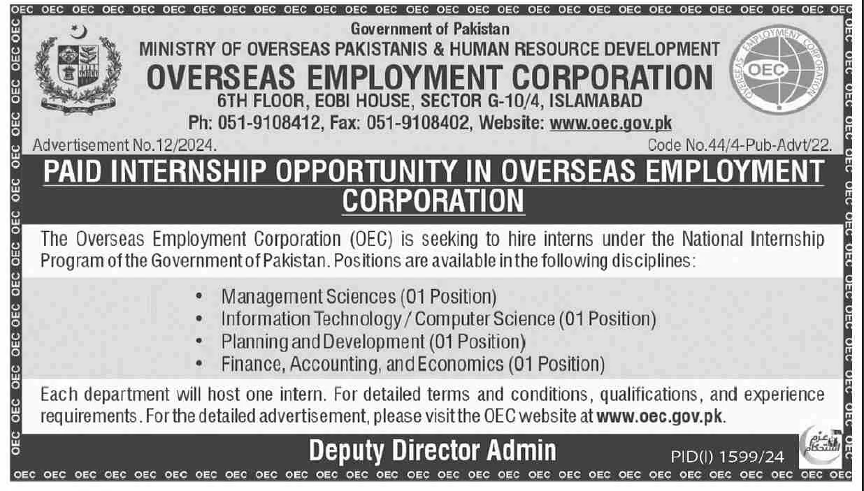 Advertisement for Overseas Employment Corporation Internship 2024