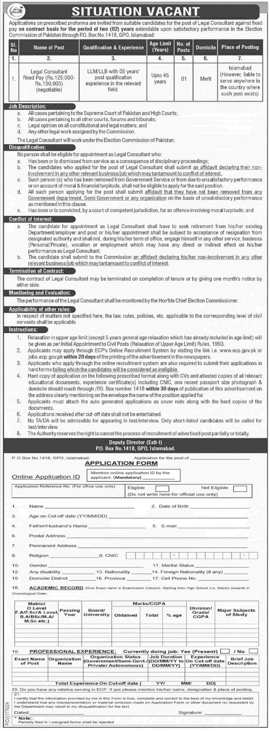 Advertisement for PO Box No 1418 GPO Islamabad Jobs 2024: