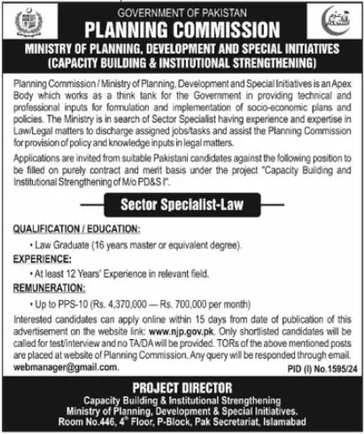 Advertisement for Planning Development and Special Initiative Jobs 2024: