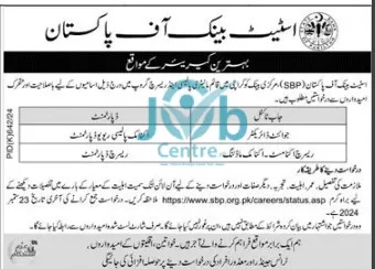 Advertisement for State Bank of Pakistan Jobs 2024