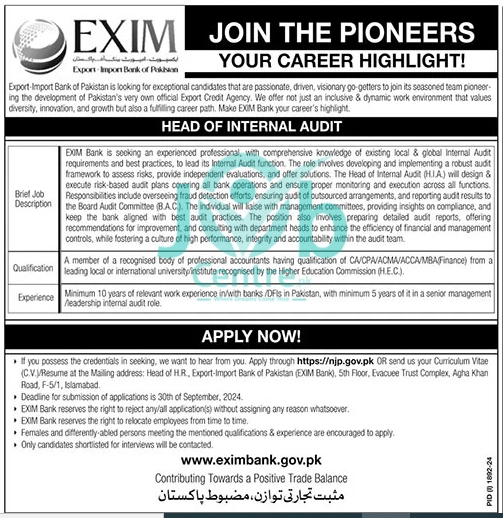  EXIM Bank Jobs 2024