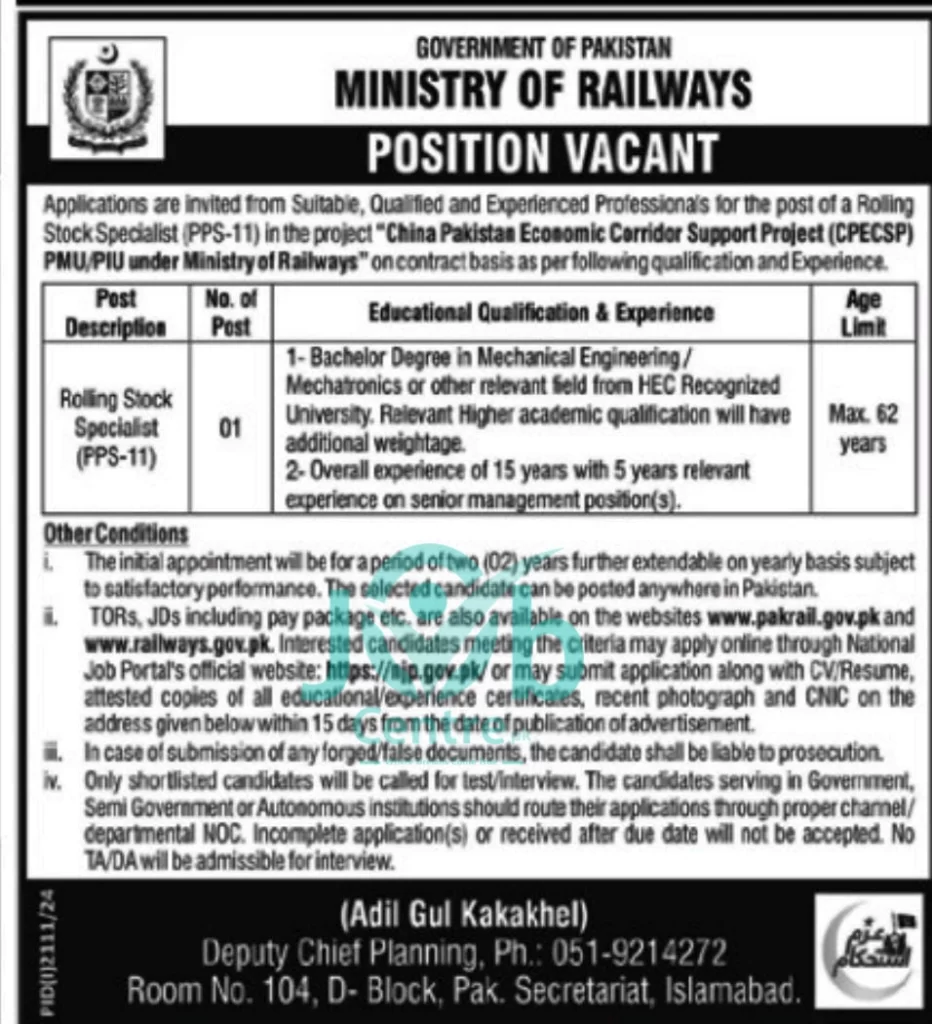 Ministry Of Railways Jobs 2024