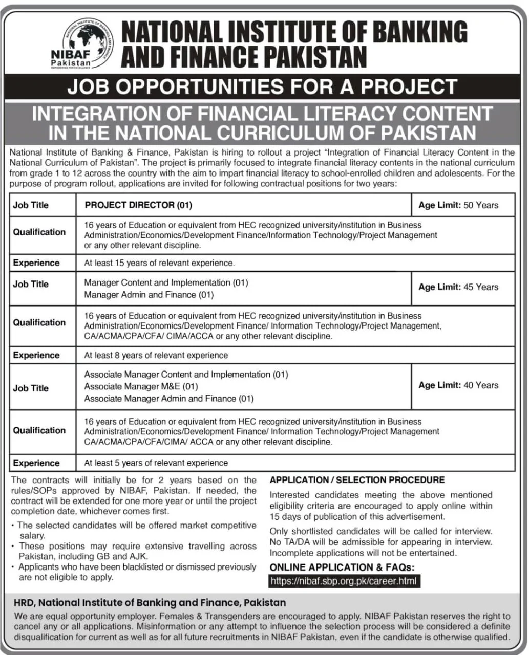 NIBF Pakistan Jobs 2024