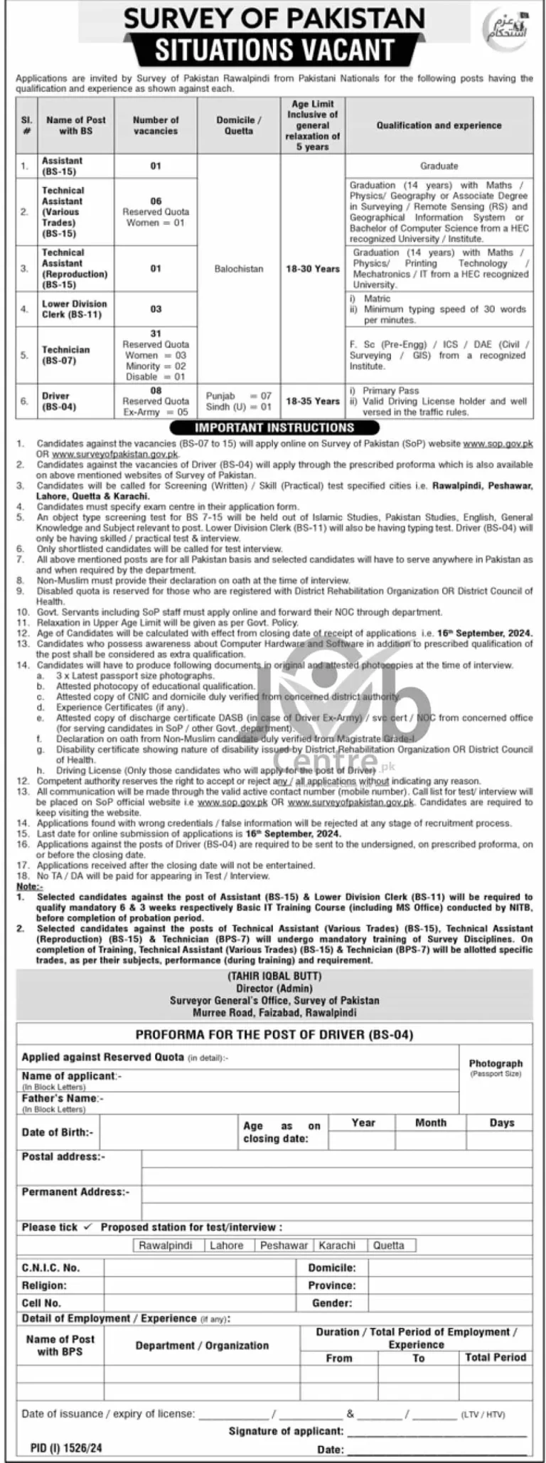 Advertisement for Survey of Pakistan Jobs 2024: