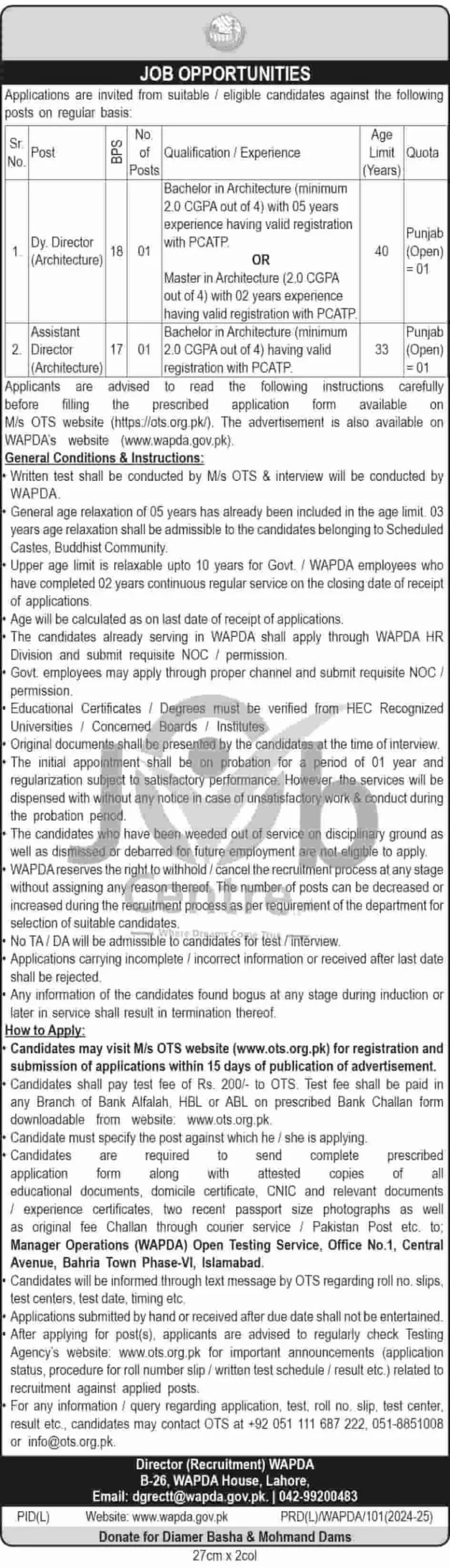 WAPDA Jobs 2024 Advertisement No#1