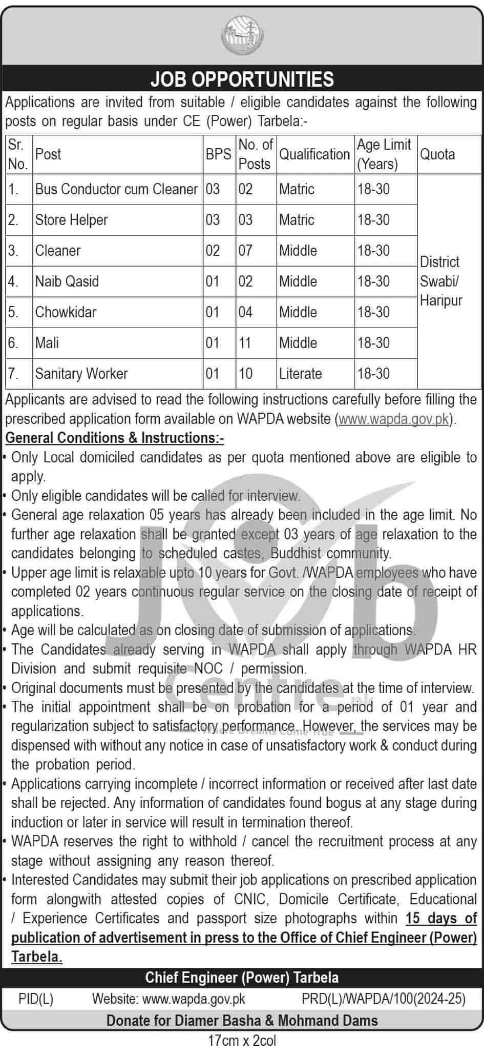 WAPDA Jobs 2024 Advertisement No#2