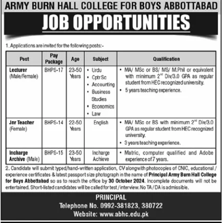 Army Burn Hall College for Boys Abbottabad Jobs 2024