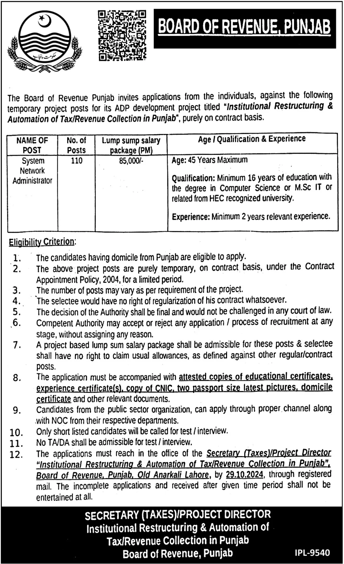  BOR Punjab Jobs 2024