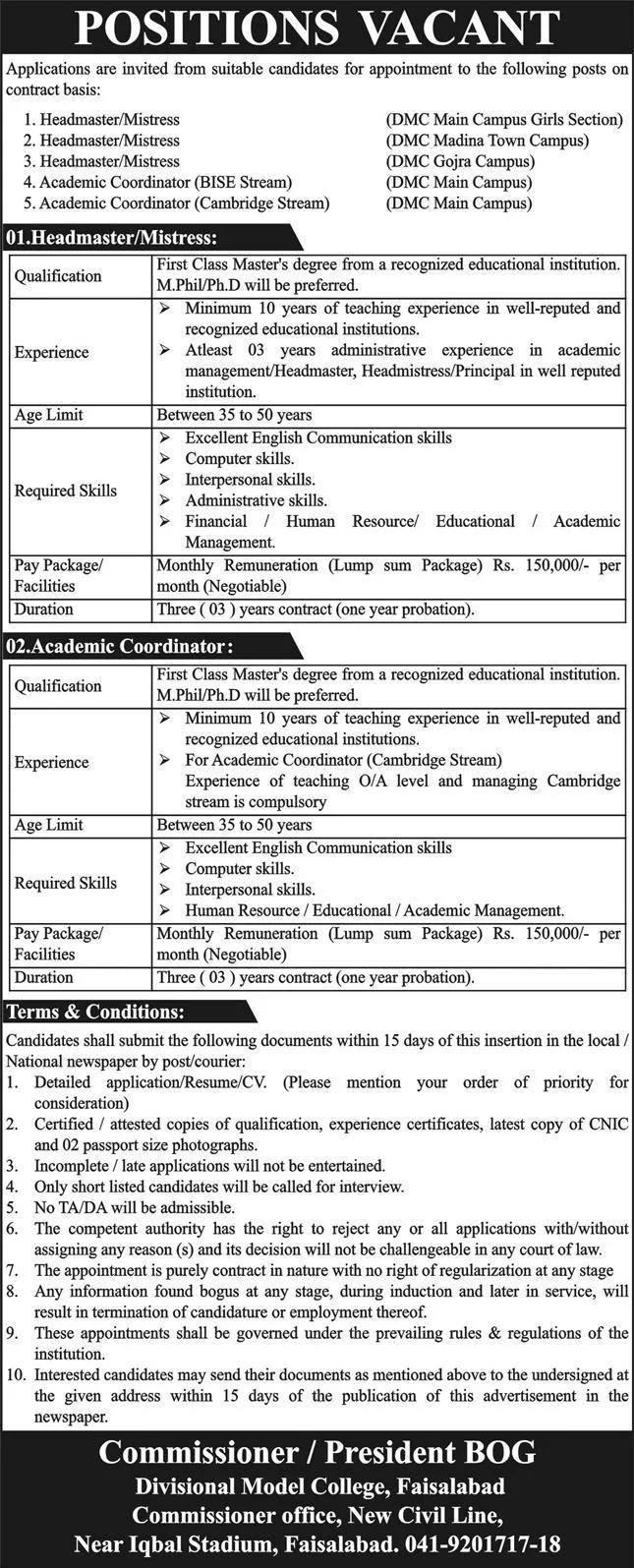  DMC Faisalabad Jobs 2024