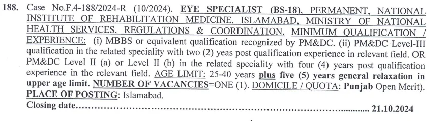 FPSC Eye Specialist Jobs 2024