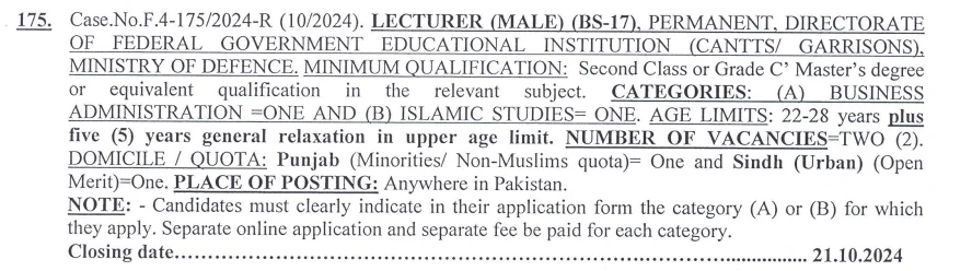 FPSC Lecturer Jobs 2024