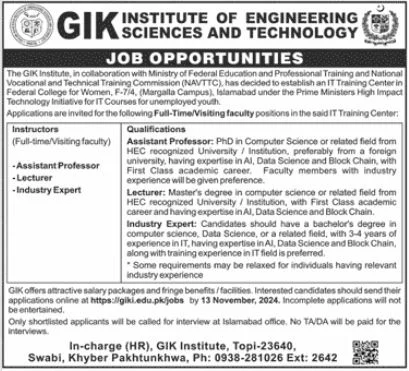 GIK Institute Of Engineering Jobs 2024