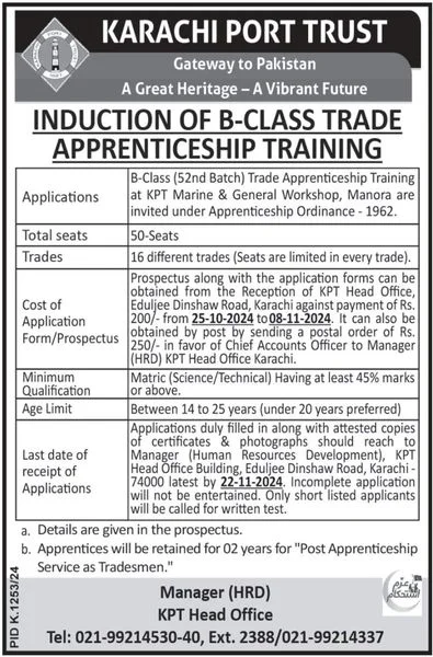 KPT Latest Apprenticeship Program