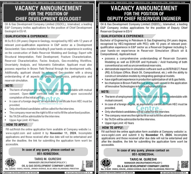 Oil & Gas Development Company Limited OGDCL Latest Jobs 2024 Advertisement: