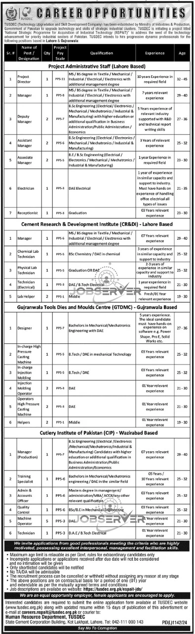 TUSDEC Jobs 2024